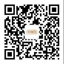 說明: C:\Users\pc\Desktop\微信圖片_20180912141901.jpg